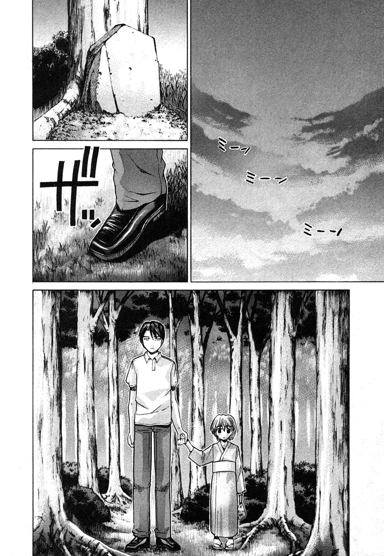 img Elfen lied 27